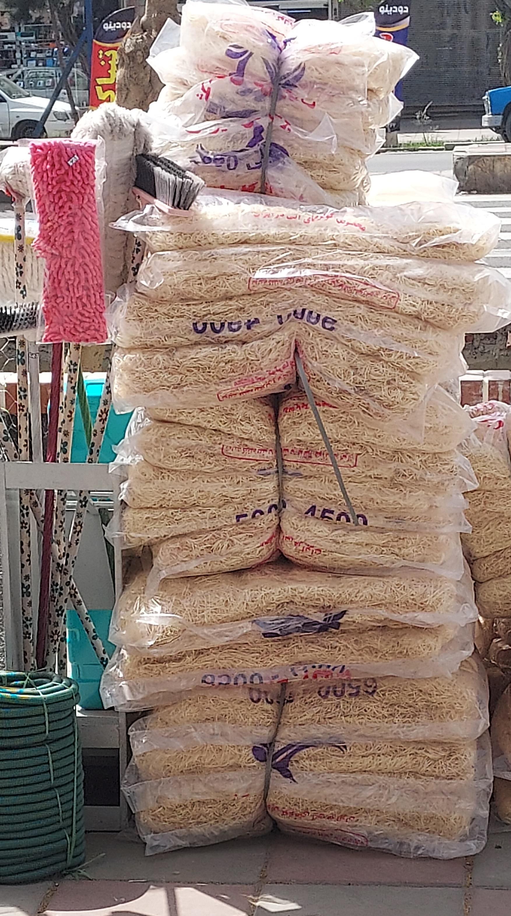 عکس بهداشتی ساختمانی مهدی