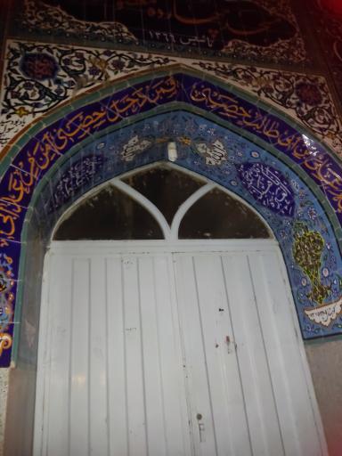 عکس مسجد 14 معصوم