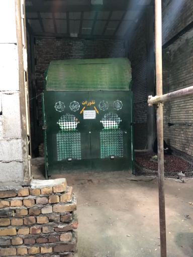 عکس امامزاده ابو تراب (مزار غریب)