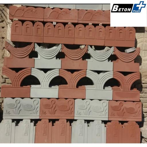 تولید قطعات بتنی در اهواز