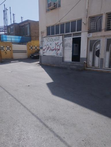 عکس کترینگ زعفرانیه