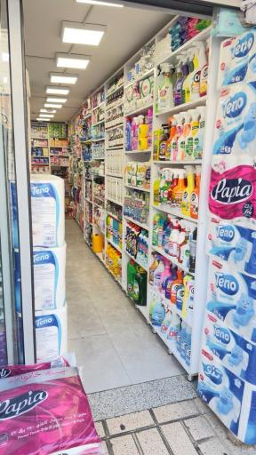 فروشگاه شوینده بهداشتی کالازاد
