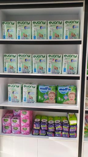 عکس کالای پزشکی بیات