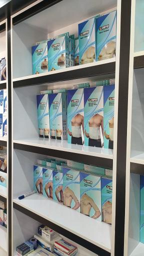 عکس کالای پزشکی بیات