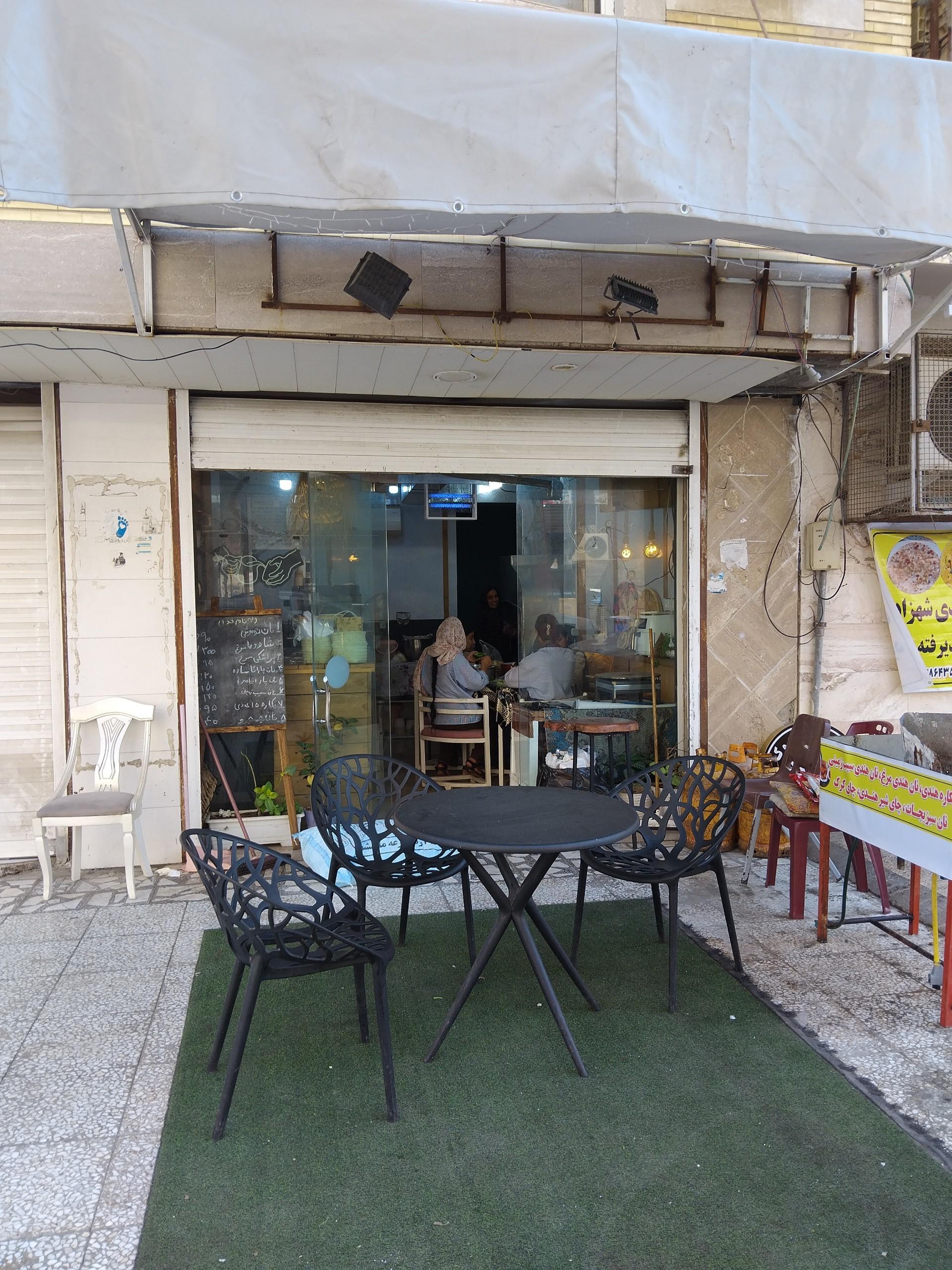عکس کافه  کندوک