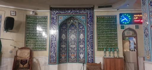 عکس مسجد آل محمد (ص)