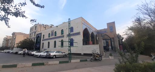 عکس مسجد آل محمد (ص)