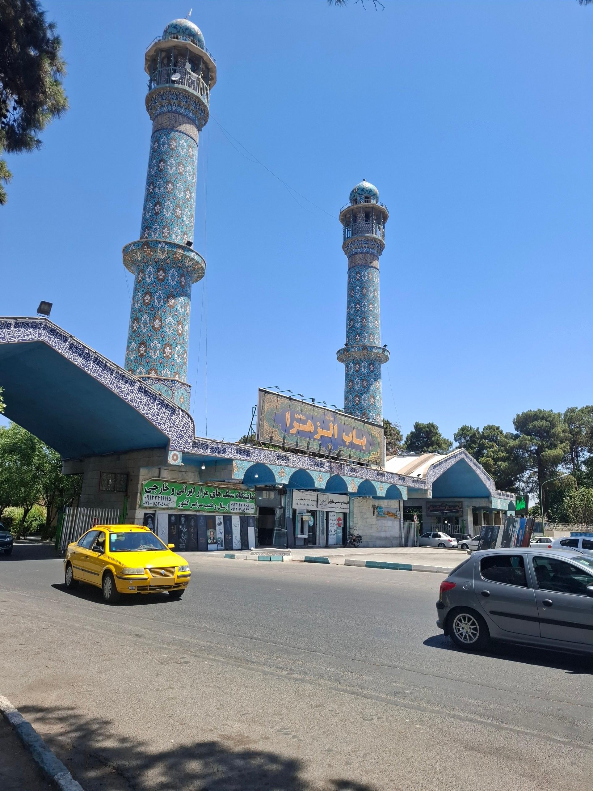 عکس باب الزهرا (س) بهشت الزهرا