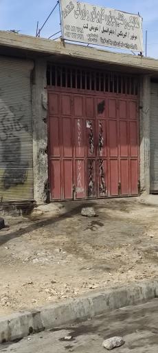 عکس میکانیکی و تنظیم موتوری، کاربراتی و اوراقی  PARS