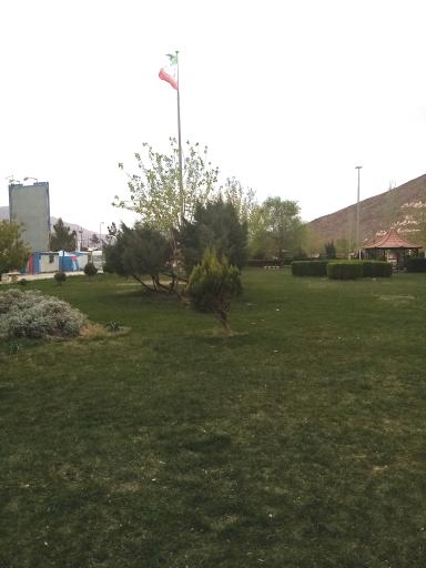 عکس پارک شهیدان بنایی