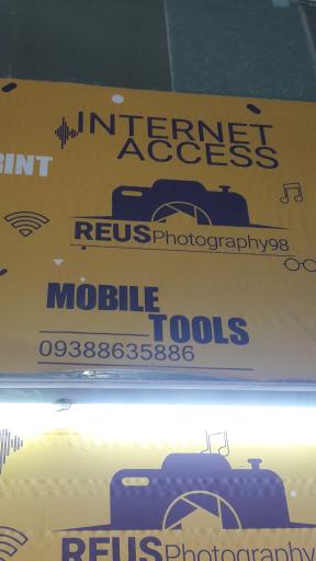 عکس کافی نت رئوس