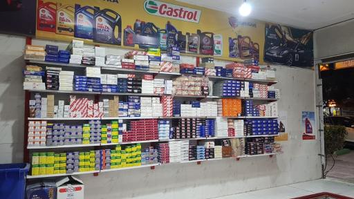 عکس اتوسرویس بختیارنیا