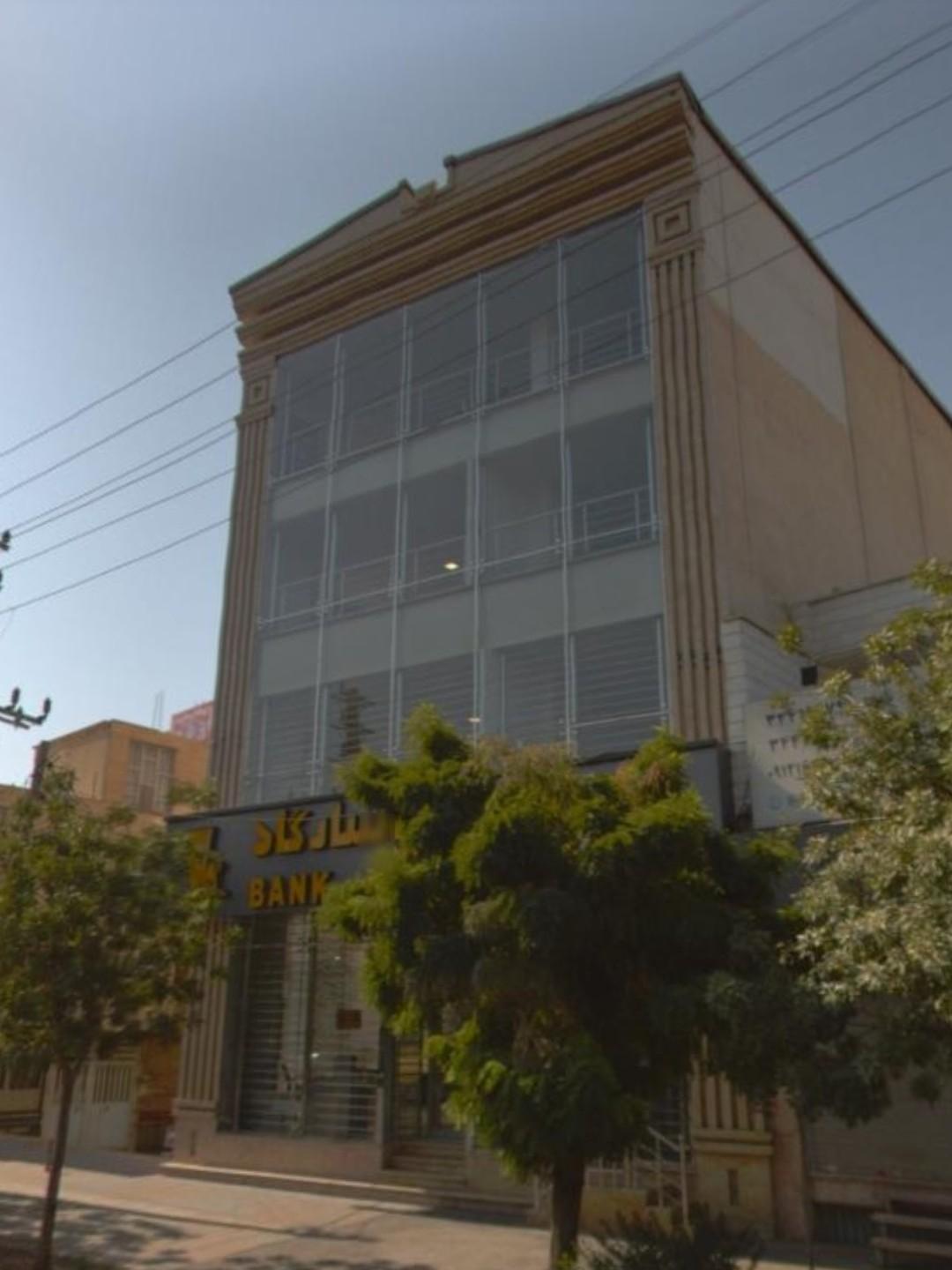 عکس بانک پاسارگاد (شعبه سه راه گوهرداشت) شعبه دهقان ویلا