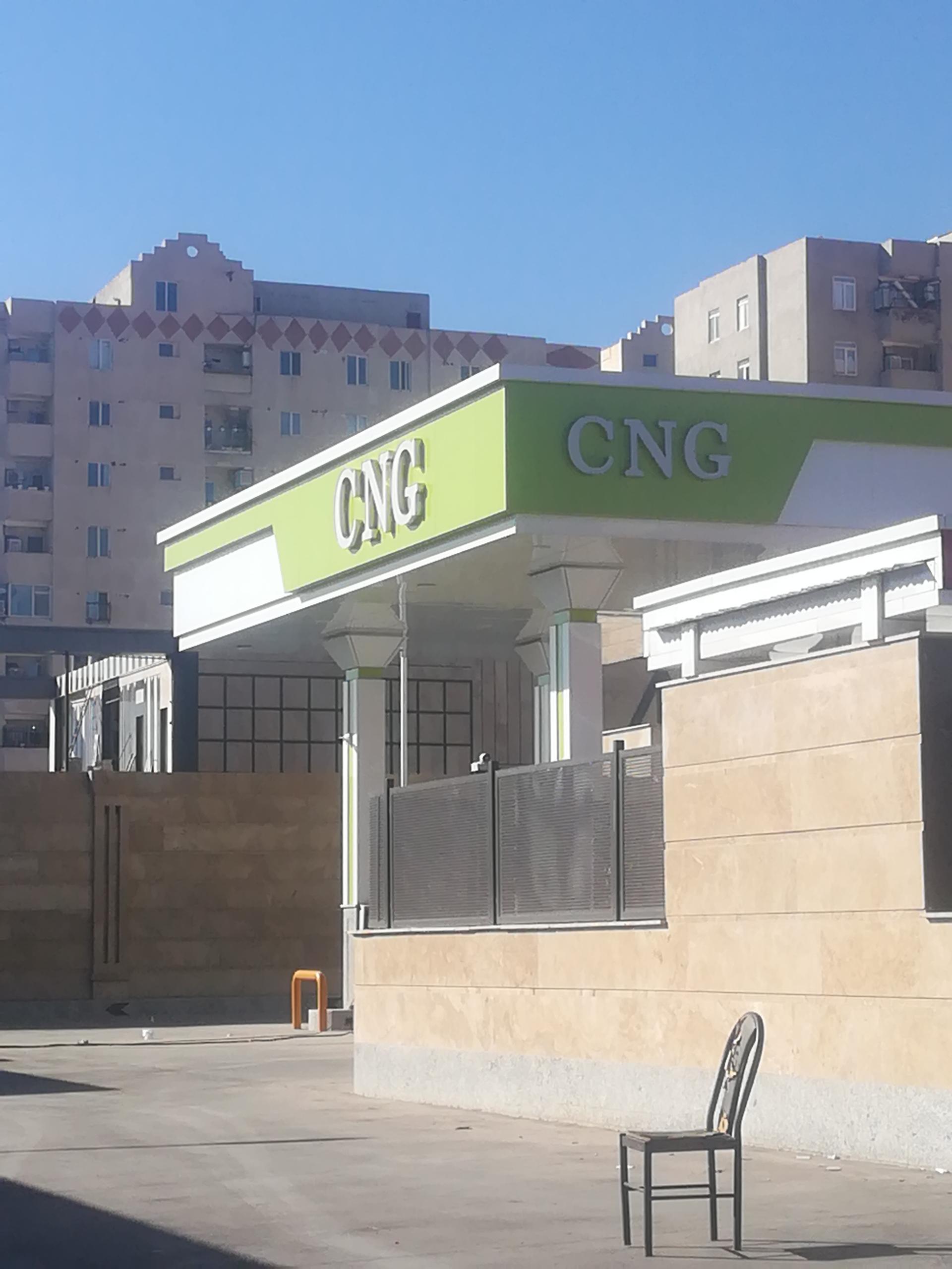 عکس جایگاه CNG (در حال ساخت)