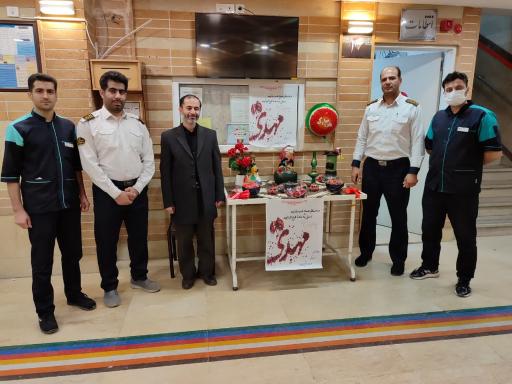 عکس بیمارستان فرشچیان سینا