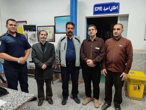 عکس بیمارستان فرشچیان سینا