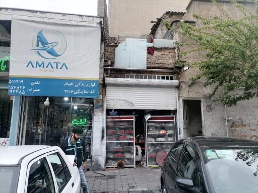 عکس چراغ سازی فرداد اسپرت 