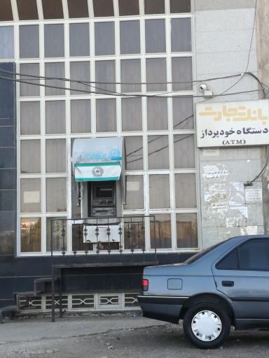 عکس خودپرداز بانک تجارت