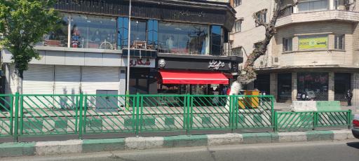 عکس کترینگ شاطر عباس