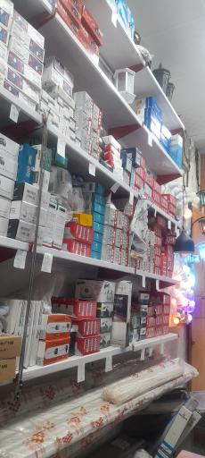 عکس الکتریکی آرتین 