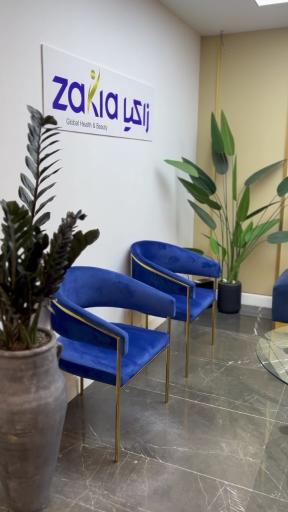 عکس کلینیک جامع پوست مو و زیبایی زاکیا