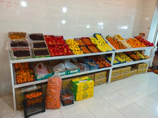 عکس میوه فروشی برادران نوروزی