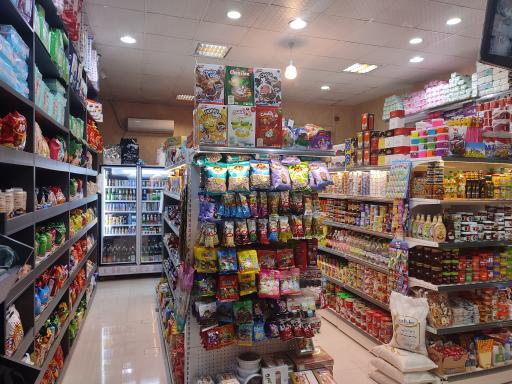عکس مارکت باران