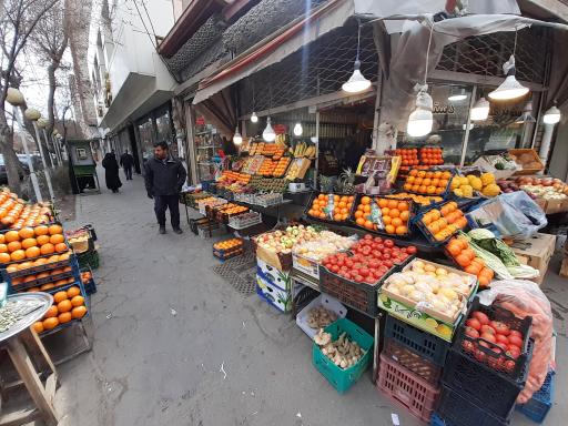 عکس سوپر میوه دستچین