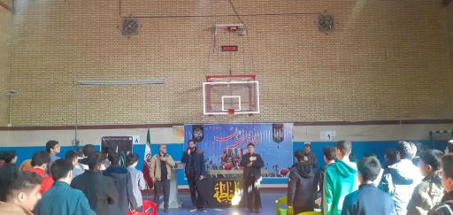 دبیرستان تیزهوشان حاج حسین ترابی