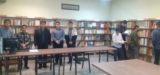 دبیرستان تیزهوشان حاج حسین ترابی