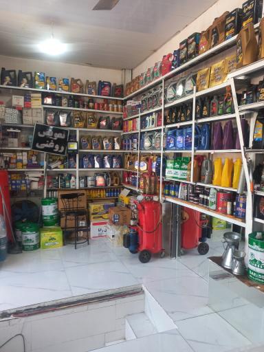 عکس تعویض روغنی و جوشکاری علی