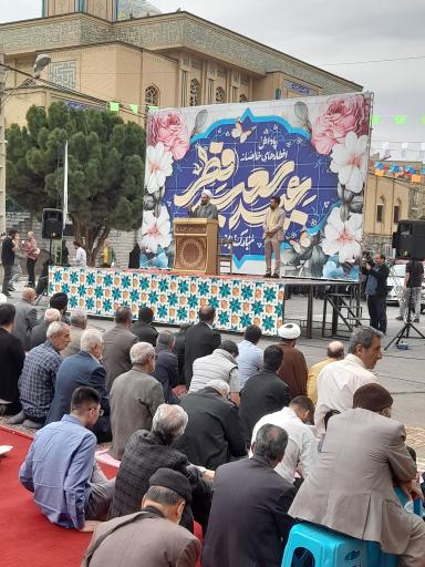 عکس مسجد ولیعصر