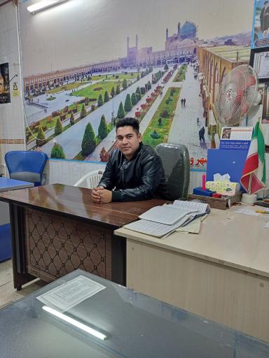 عکس املاک شهر و روستا 