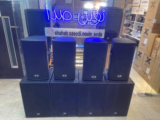 عکس گالری نوین صدا