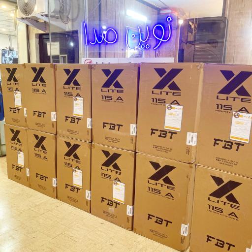 گالری نوین صدا