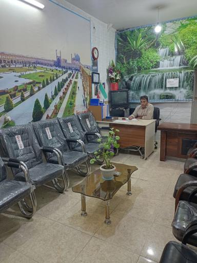 عکس املاک شهر و روستا 