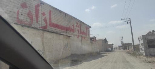 عکس شرکت آلیاژ سازان  دکتر مصطفی ملک جعفریان 