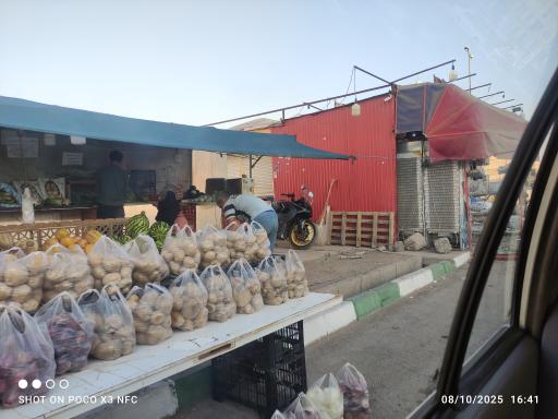 عکس دکه