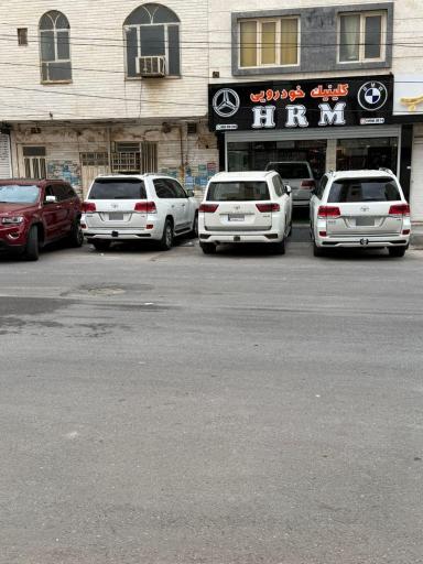 کلینیک زیبایی خودرو اچ آر ام