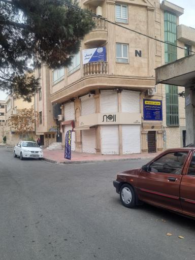 موسسه مالیاتی اندیشان صدر