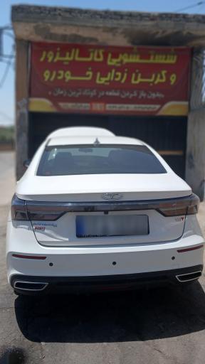 عکس شستشو کاتالیزور و کربن زدایی اصفهان