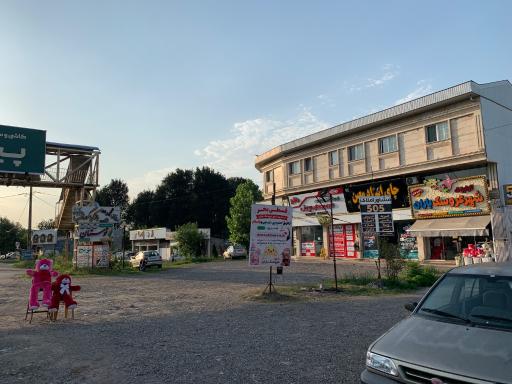 عکس تولیدی شهر عروسک باران 