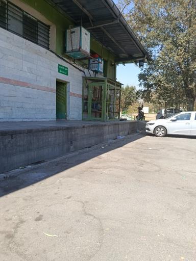 عکس پارکینگ