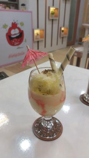 عکس آبمیوه بستنی ویتاسنتر