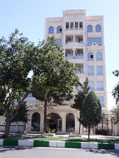 عکس گروه سرمایه گذاری مسکن بیداری 