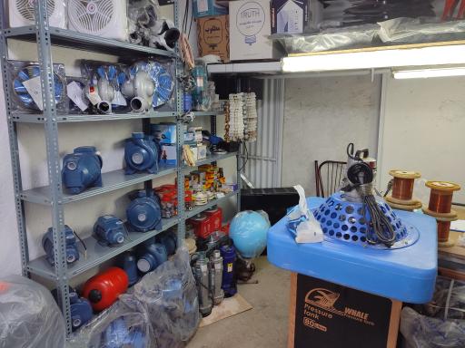 عکس سیم پیچی و فروشگاه یعقوبیان