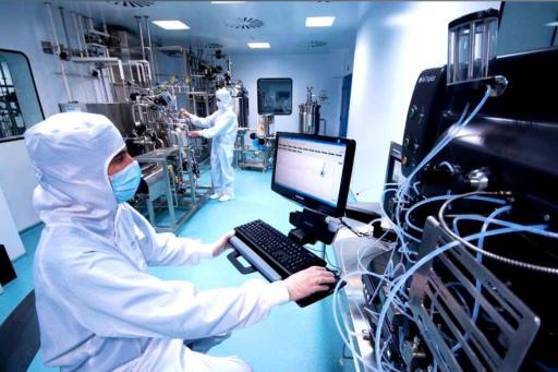 عکس مرکز ملی ذخایر ژنتیکی و زیستی ایران