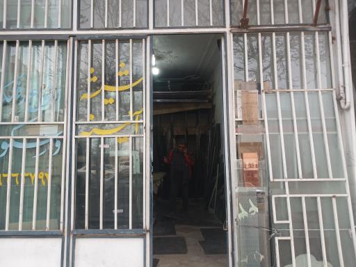 عکس شیشه آینه امیر