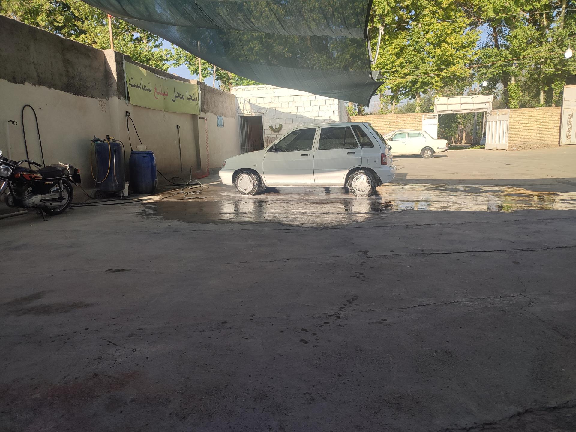 عکس کارواش گلد استار