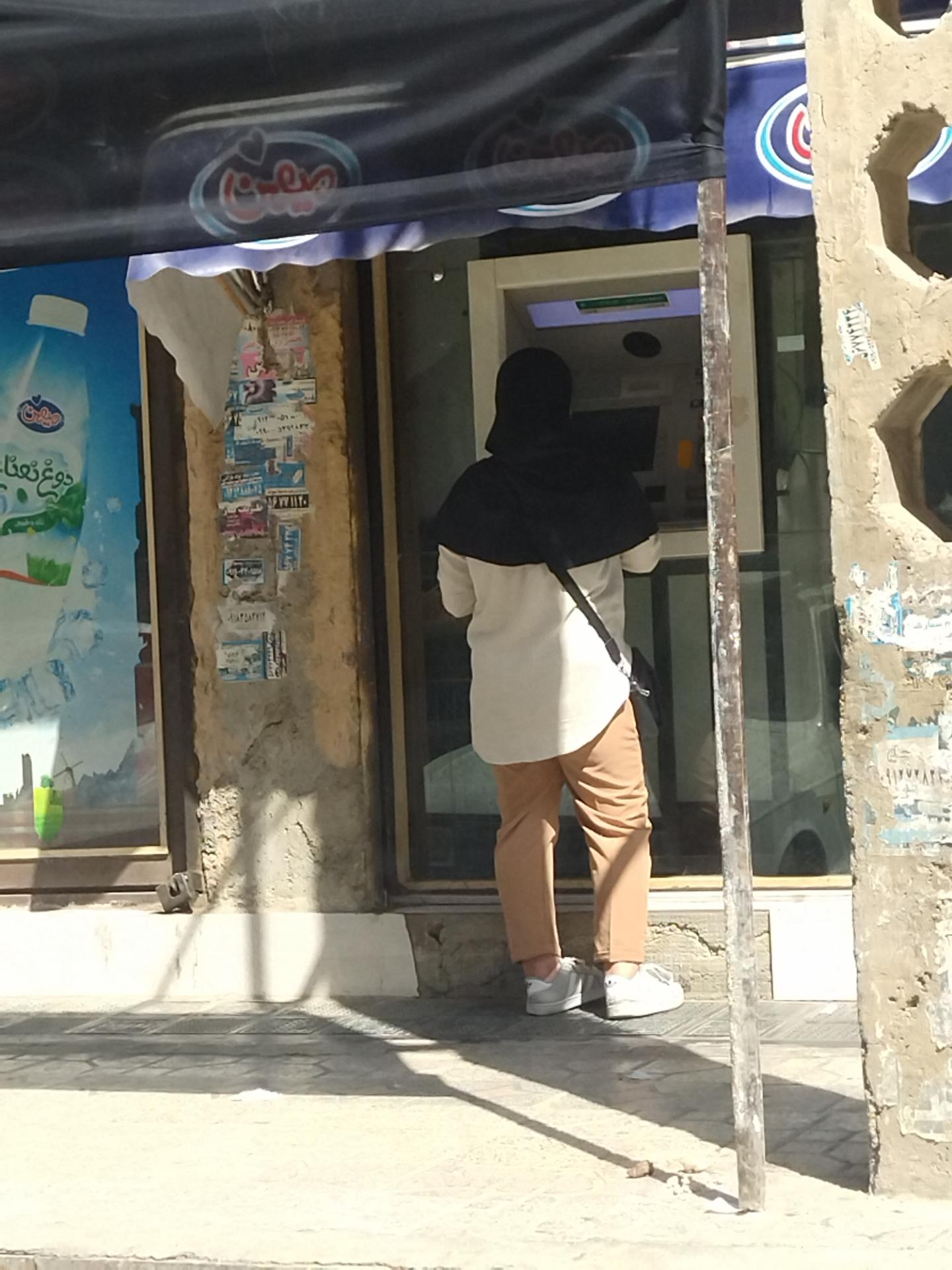 عکس خودپرداز 